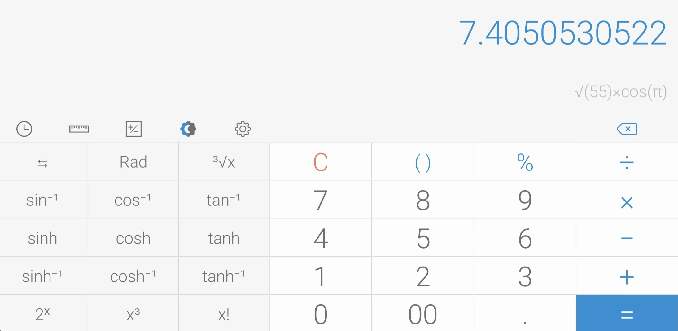 Simple Calculator screenshot