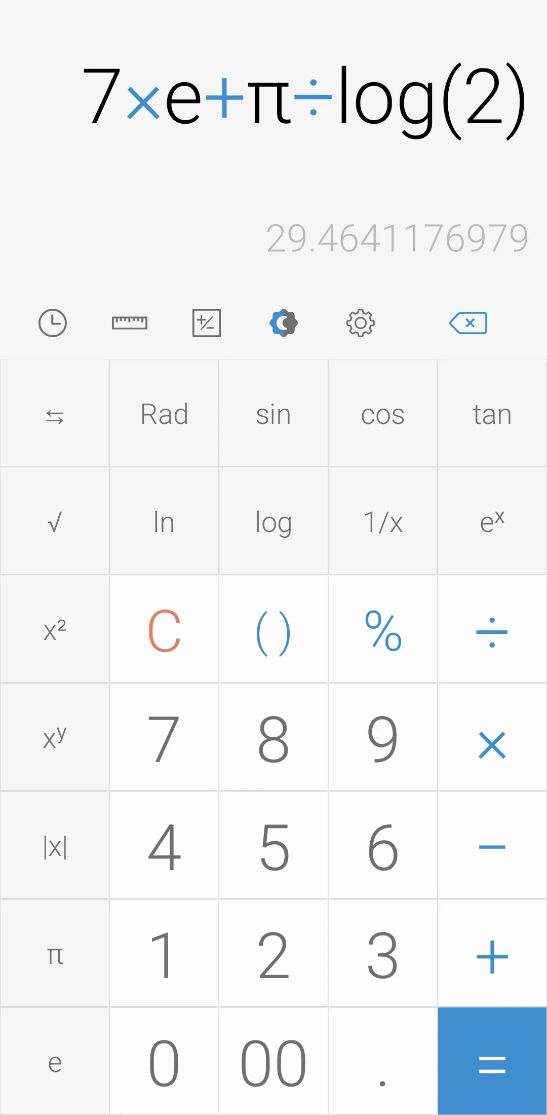 Simple Calculator screenshot