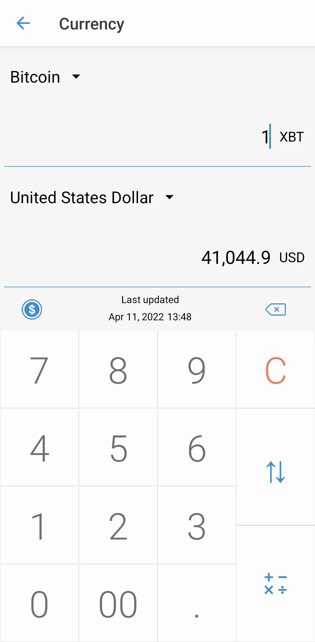 Simple Calculator screenshot