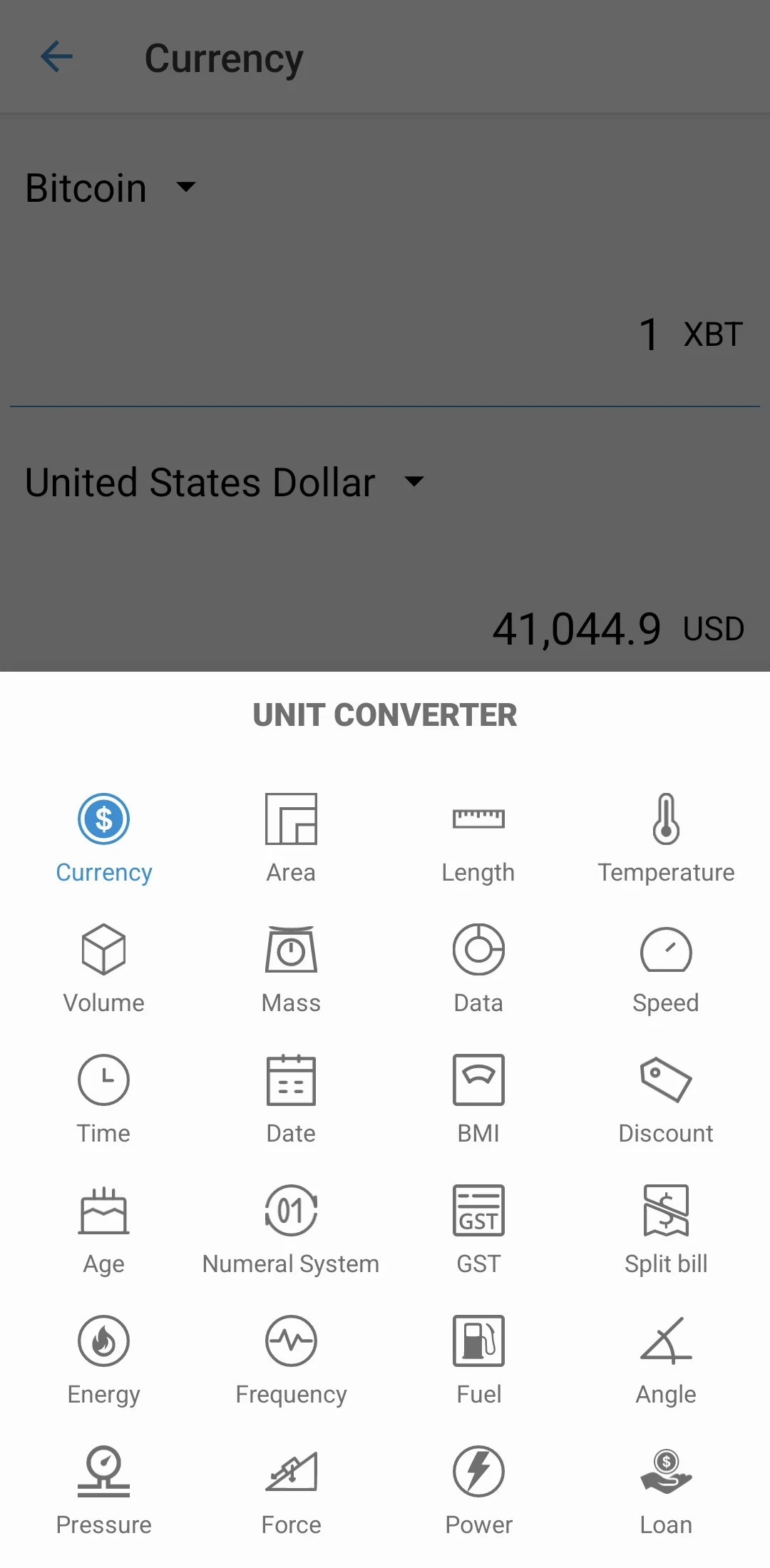 Simple Calculator screenshot