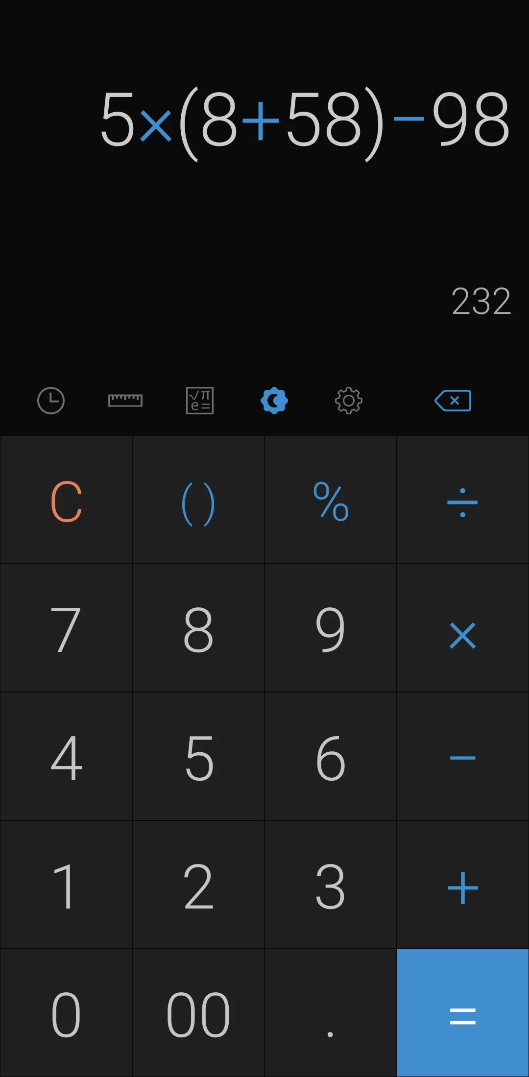 Simple Calculator screenshot