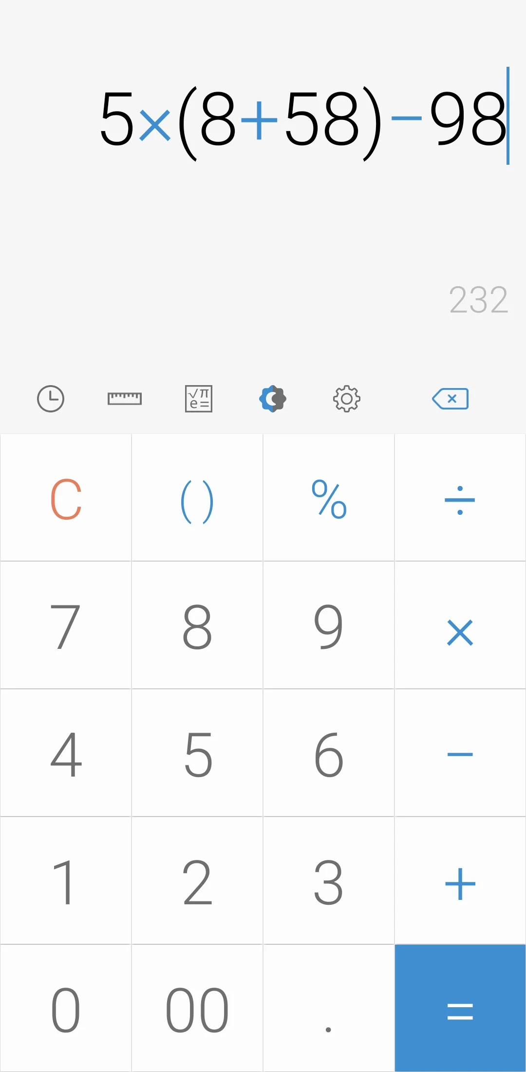 Simple Calculator screenshot